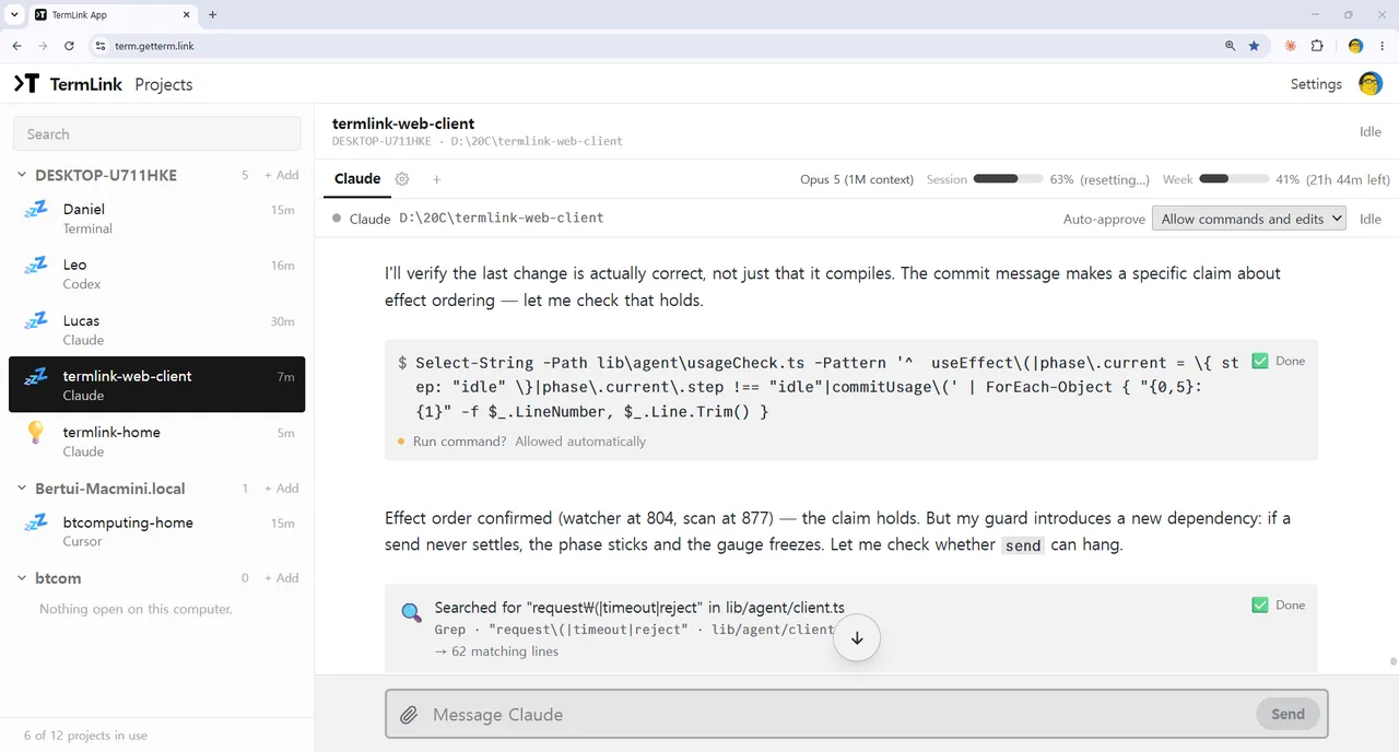 The same screen in the Emoji Basic theme: the dense classic list on a bright canvas, with a colour emoji at the head of every session and activity line.